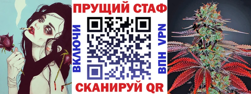 Виды наркотиков купить Черкесск ГАШ  Конопля  СОЛЬ  Меф мяу мяу 