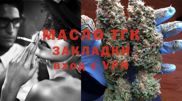 не бодяженный Вяземский