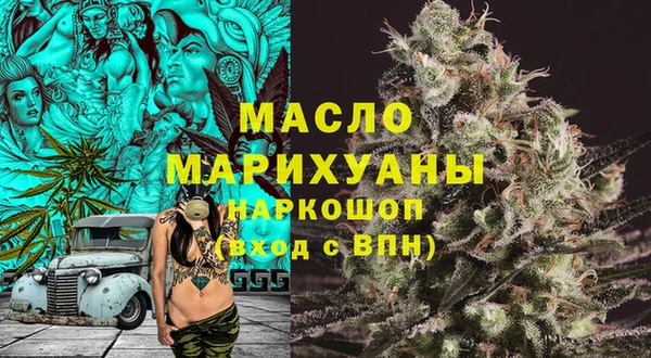не бодяженный Вяземский