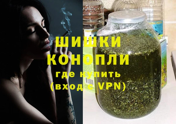 наркотики Волосово
