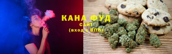 гашиш Горно-Алтайск