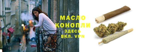 гашиш Горно-Алтайск