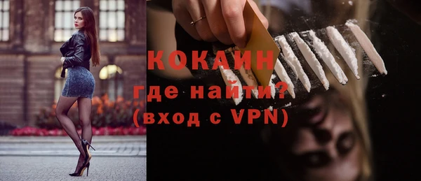 ECSTASY Вязьма