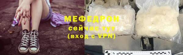 гашиш Горно-Алтайск