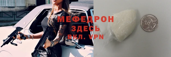 jwh Горнозаводск