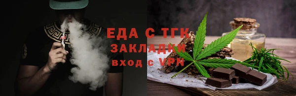 jwh Горнозаводск