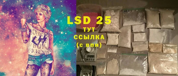 не бодяженный Вяземский