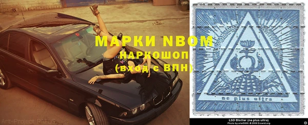не бодяженный Вяземский