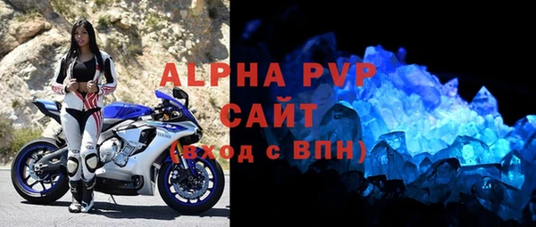 не бодяженный Вяземский