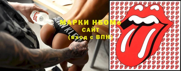 ECSTASY Вязьма