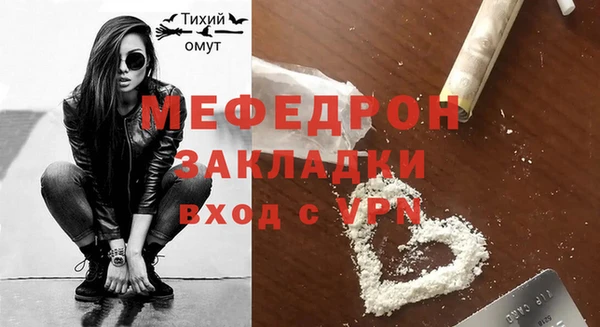 не бодяженный Вяземский