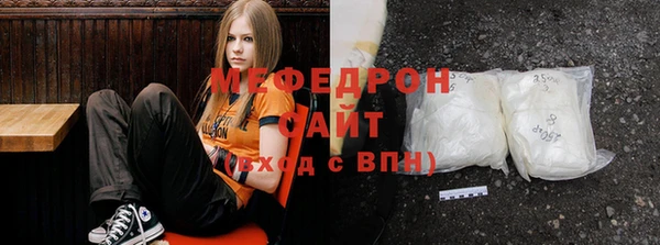 гашиш Горно-Алтайск