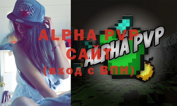 jwh Горнозаводск