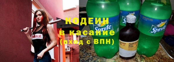 ECSTASY Вязьма