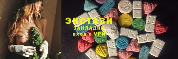 не бодяженный Вяземский