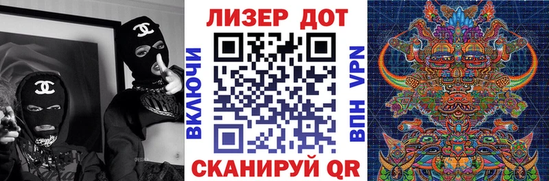 Марки NBOMe 1,5мг  где купить наркотик  darknet Telegram  Черкесск 